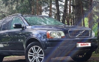 Volvo XC90 II рестайлинг, 2007 год, 1 000 000 рублей, 1 фотография