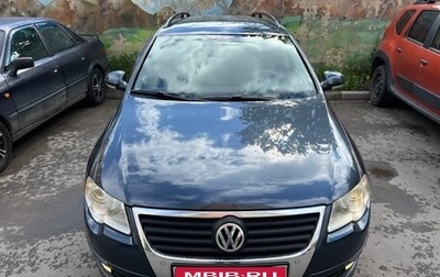 Volkswagen Passat B6, 2008 год, 685 000 рублей, 1 фотография