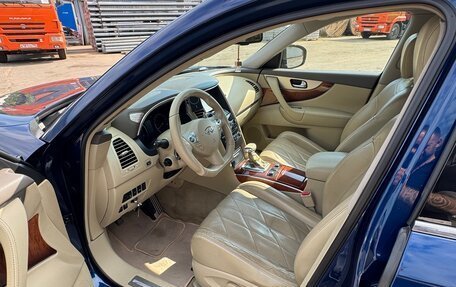Infiniti QX70, 2016 год, 2 800 000 рублей, 7 фотография