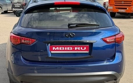 Infiniti QX70, 2016 год, 2 800 000 рублей, 4 фотография