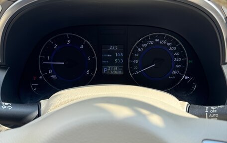 Infiniti QX70, 2016 год, 2 800 000 рублей, 8 фотография