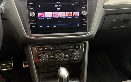 Volkswagen Tiguan II, 2018 год, 2 250 000 рублей, 9 фотография