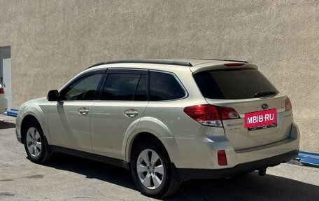 Subaru Outback IV рестайлинг, 2010 год, 1 095 000 рублей, 5 фотография