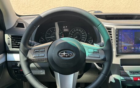 Subaru Outback IV рестайлинг, 2010 год, 1 095 000 рублей, 9 фотография