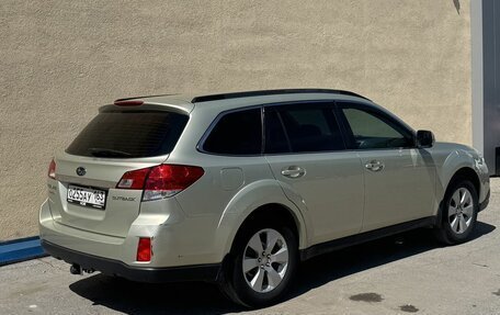 Subaru Outback IV рестайлинг, 2010 год, 1 095 000 рублей, 6 фотография