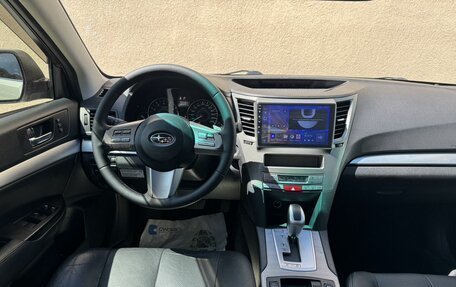 Subaru Outback IV рестайлинг, 2010 год, 1 095 000 рублей, 17 фотография