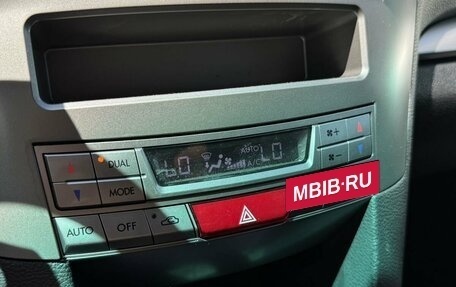 Subaru Outback IV рестайлинг, 2010 год, 1 095 000 рублей, 15 фотография