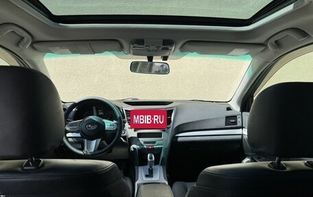 Subaru Outback IV рестайлинг, 2010 год, 1 095 000 рублей, 21 фотография