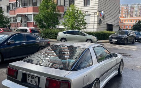 Toyota Supra, 1991 год, 1 950 000 рублей, 7 фотография
