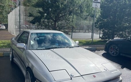 Toyota Supra, 1991 год, 1 950 000 рублей, 3 фотография