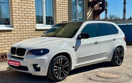 BMW X5, 2012 год, 2 100 000 рублей, 8 фотография
