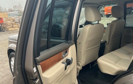 Land Rover Discovery IV, 2015 год, 2 650 000 рублей, 19 фотография