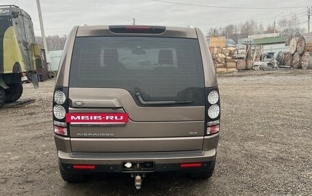 Land Rover Discovery IV, 2015 год, 2 650 000 рублей, 13 фотография