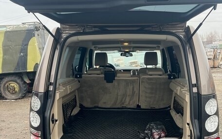 Land Rover Discovery IV, 2015 год, 2 650 000 рублей, 17 фотография