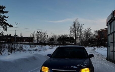 Mazda 323, 2003 год, 199 000 рублей, 5 фотография