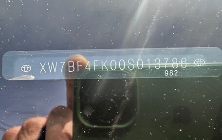 Toyota Camry, 2012 год, 1 650 000 рублей, 26 фотография