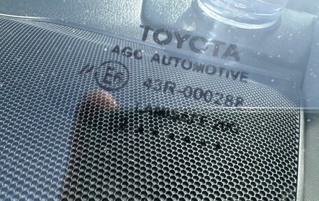 Toyota Camry, 2012 год, 1 650 000 рублей, 23 фотография