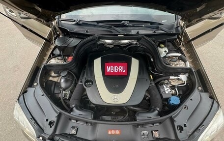 Mercedes-Benz GLK-Класс, 2010 год, 1 300 000 рублей, 13 фотография