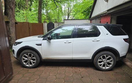 Land Rover Discovery Sport I рестайлинг, 2015 год, 2 188 000 рублей, 6 фотография