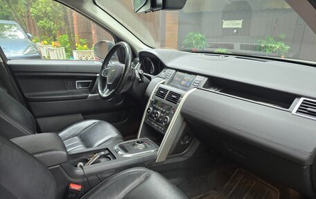 Land Rover Discovery Sport I рестайлинг, 2015 год, 2 188 000 рублей, 4 фотография