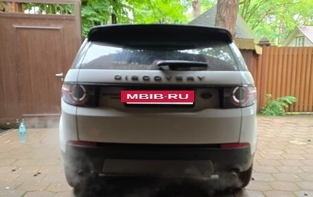 Land Rover Discovery Sport I рестайлинг, 2015 год, 2 188 000 рублей, 2 фотография