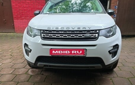 Land Rover Discovery Sport I рестайлинг, 2015 год, 2 188 000 рублей, 3 фотография