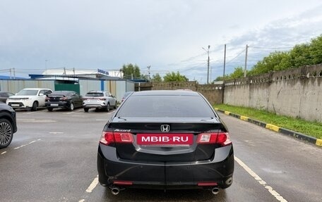 Honda Accord VIII рестайлинг, 2008 год, 990 000 рублей, 6 фотография