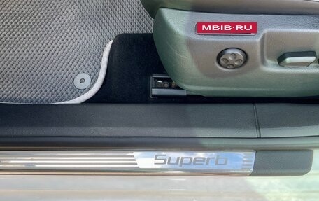 Skoda Superb III рестайлинг, 2011 год, 920 000 рублей, 13 фотография