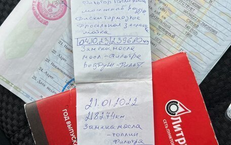 Volkswagen Passat B6, 2008 год, 685 000 рублей, 22 фотография