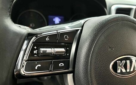 KIA Sportage IV рестайлинг, 2019 год, 2 269 900 рублей, 10 фотография