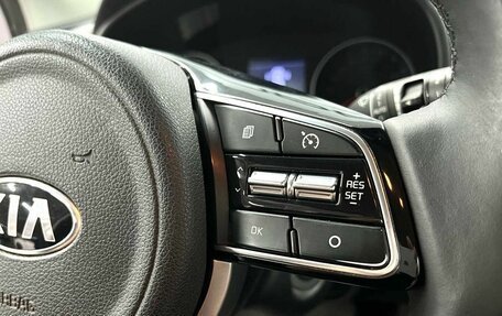KIA Sportage IV рестайлинг, 2019 год, 2 269 900 рублей, 11 фотография