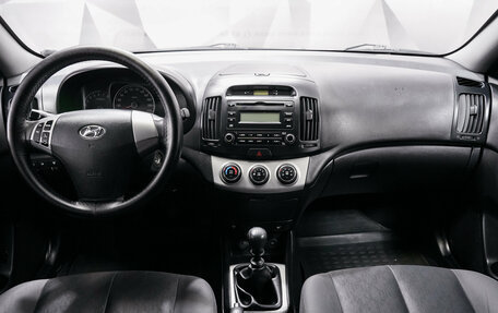 Hyundai Elantra IV, 2010 год, 635 000 рублей, 5 фотография