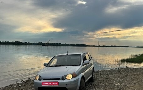 Honda HR-V I, 1999 год, 350 000 рублей, 1 фотография