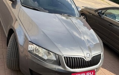 Skoda Octavia, 2015 год, 1 230 000 рублей, 1 фотография
