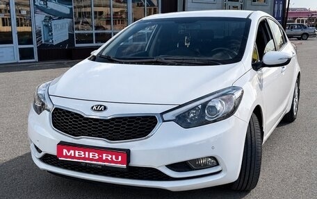 KIA Cerato III, 2014 год, 1 265 000 рублей, 1 фотография