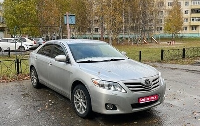 Toyota Camry, 2011 год, 1 400 000 рублей, 1 фотография