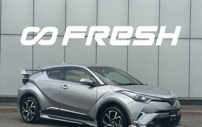 Toyota C-HR I рестайлинг, 2017 год, 1 879 000 рублей, 1 фотография