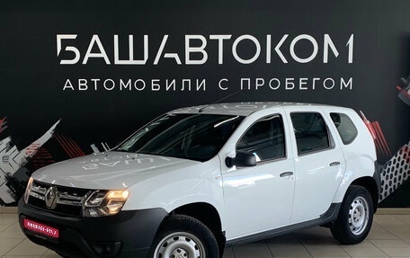 Renault Duster I рестайлинг, 2019 год, 1 160 000 рублей, 1 фотография
