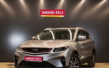Geely Coolray I, 2022 год, 1 419 000 рублей, 1 фотография