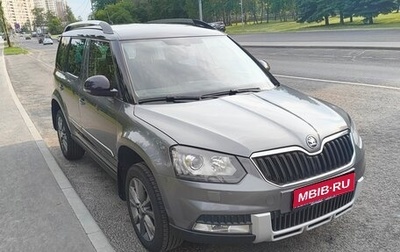 Skoda Yeti I рестайлинг, 2017 год, 1 400 000 рублей, 1 фотография