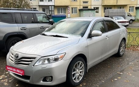 Toyota Camry, 2011 год, 1 400 000 рублей, 2 фотография
