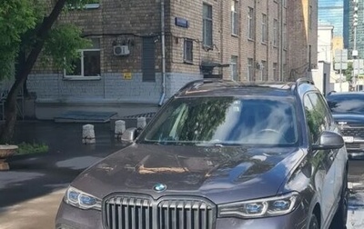 BMW X7, 2020 год, 6 350 000 рублей, 1 фотография