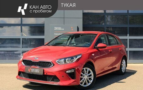KIA cee'd III, 2018 год, 1 749 000 рублей, 1 фотография