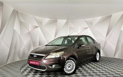 Ford Focus II рестайлинг, 2009 год, 575 000 рублей, 1 фотография