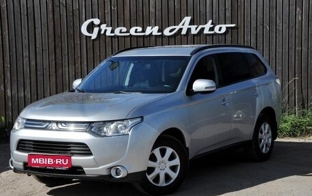 Mitsubishi Outlander III рестайлинг 3, 2013 год, 1 560 000 рублей, 1 фотография
