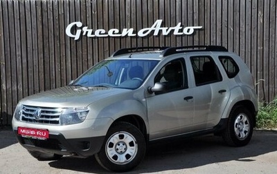 Renault Duster I рестайлинг, 2013 год, 1 170 000 рублей, 1 фотография