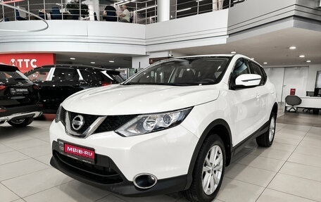 Nissan Qashqai, 2015 год, 1 550 000 рублей, 1 фотография
