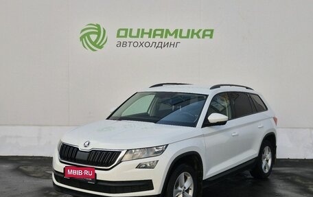 Skoda Kodiaq I, 2019 год, 2 620 000 рублей, 1 фотография