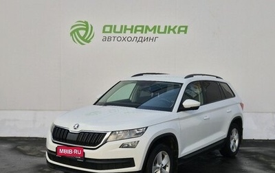 Skoda Kodiaq I, 2019 год, 2 620 000 рублей, 1 фотография