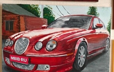 Jaguar S-Type I рестайлинг, 2005 год, 2 500 000 рублей, 1 фотография